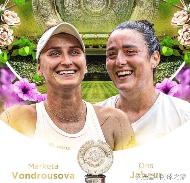 两人都经历 两人都经历