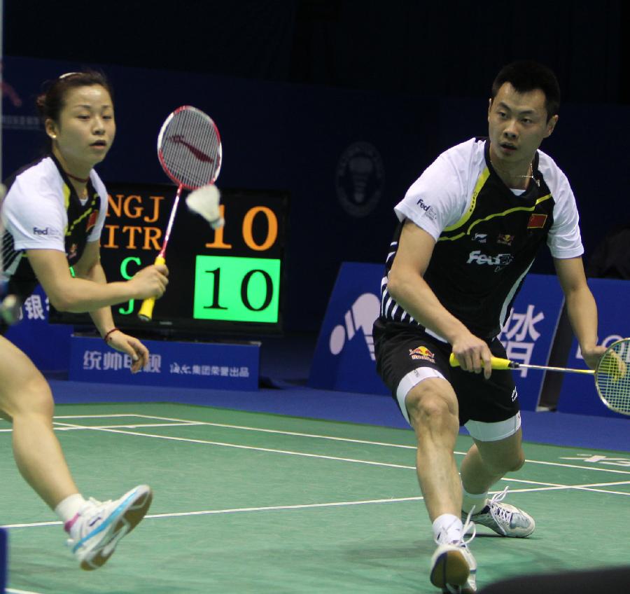 专家会诊的 专家会诊的