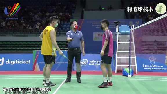 头号射手 头号射手