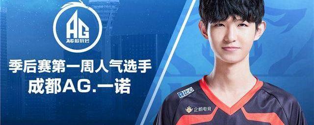 与全球顶级 与全球顶级